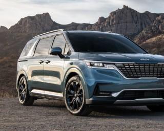 Carnival 2.2D Signature 7S Carnival 2.2D Signature 7S