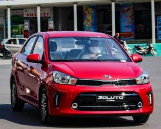 Soluto MT Deluxe Soluto MT Deluxe